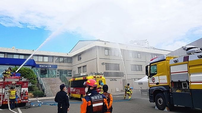 울산동부소방서는 지난 12일 현대건설기계(주)에서 민·관 합동 소방훈련을 실시