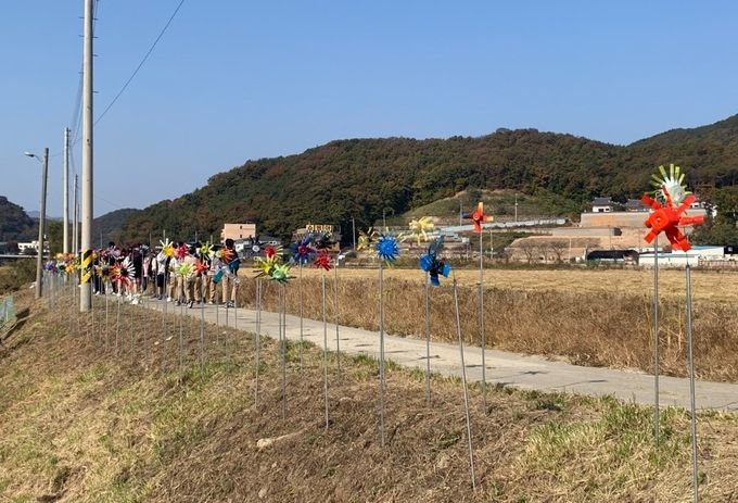 월곶면 업사이클링 바람개비