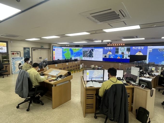 2022 산불 재난관리 상황 조치훈련