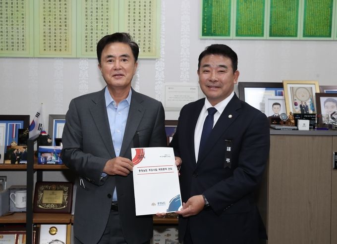 김태흠_지사와_박정_예결위_더불어민주당_간사