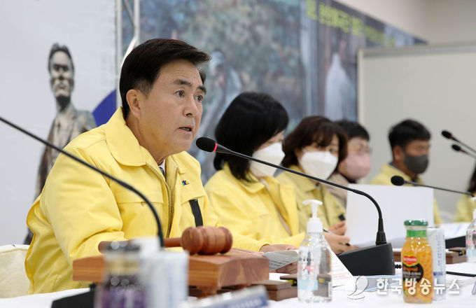 통방위