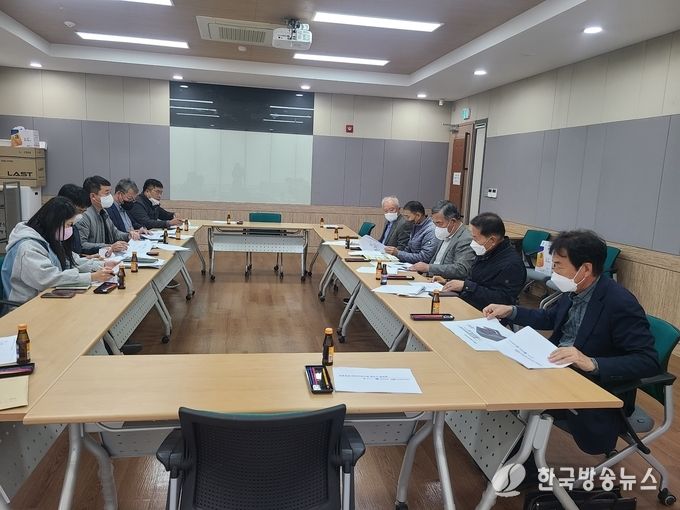 평택시 팽성읍 남산5리 축사악취 관련 주민간담회