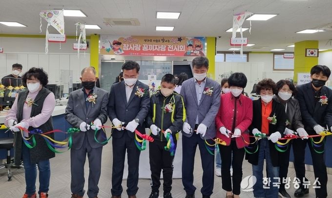 경산시- 방과후 미술로 빛나는 자인