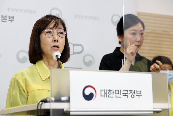백경란 질병청장