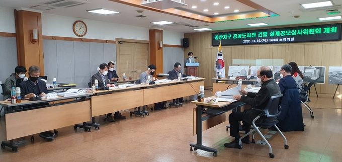  중산지구 공공도서관 건립 설계공모 당선작 선정
