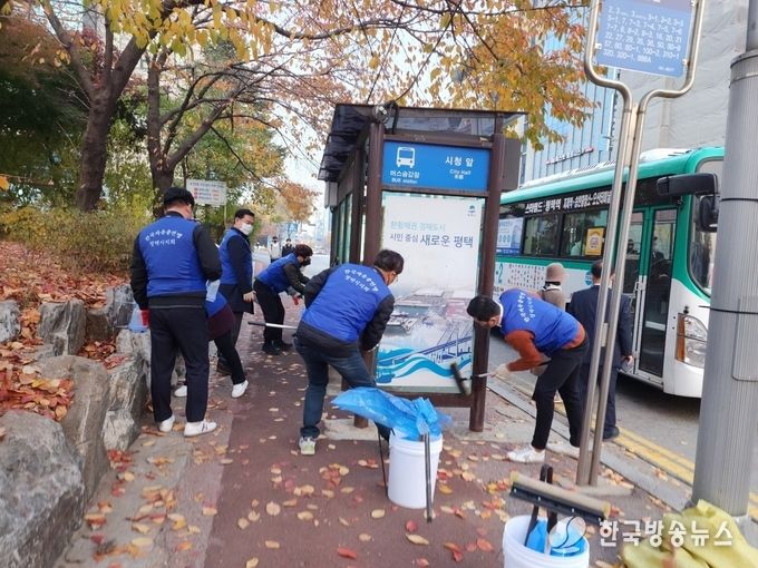 한국자유총연맹 비전2동분회 환경정화 및 방역활동 실시