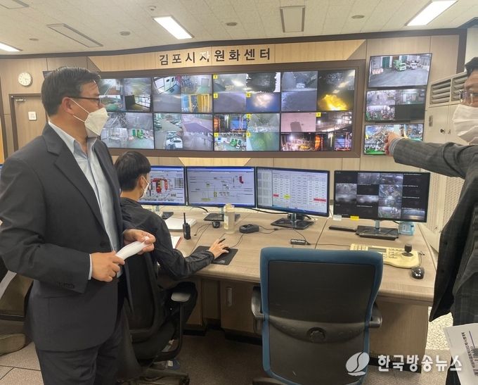 (초)미세먼지 재난대응 모의훈련 실시(환경녹지국장 현장행정).