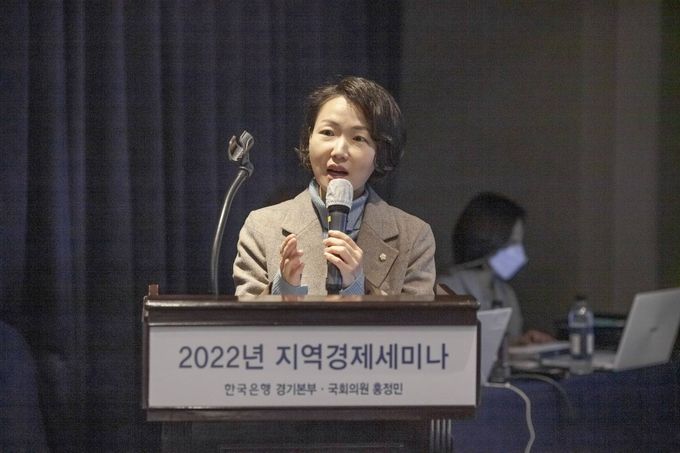 홍정민의원 강연 