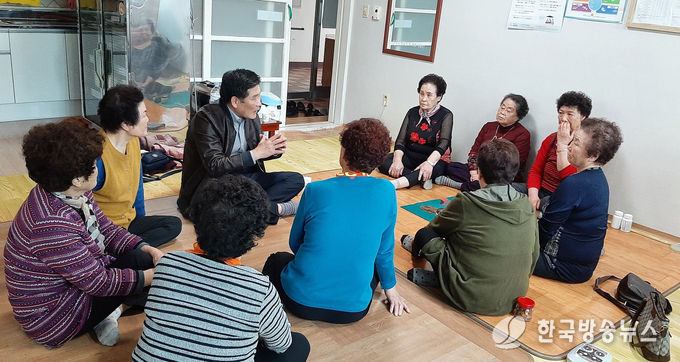 소룡동 경로당(서은식 의원)