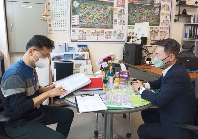 안산시 단원구, 부동산 중개업소 지도점검…깡통전세 예방 위해.