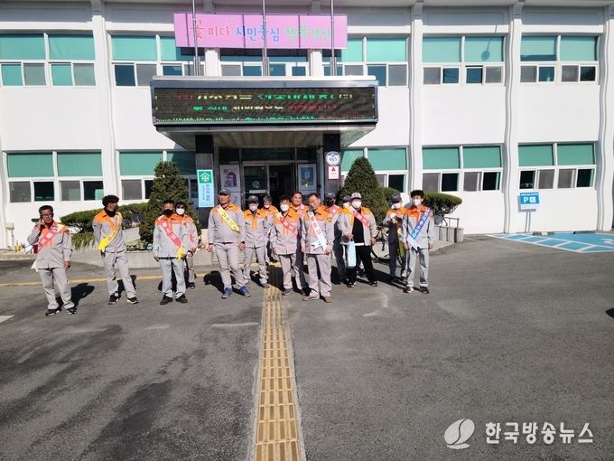 경산시- 남천면, 의용소방대 화재 예방 캠페인 실시(면사무소 전정)