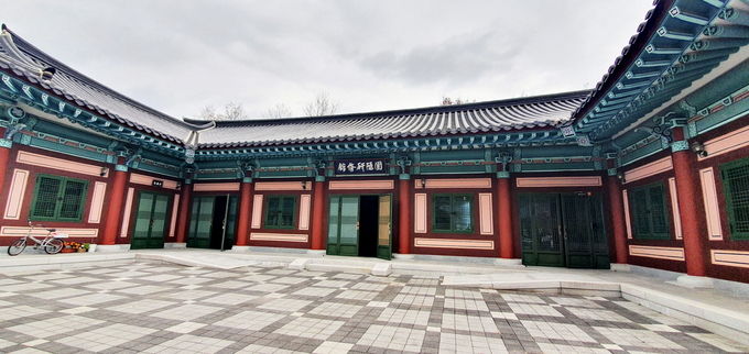 영천 임고서원 대강당 전경