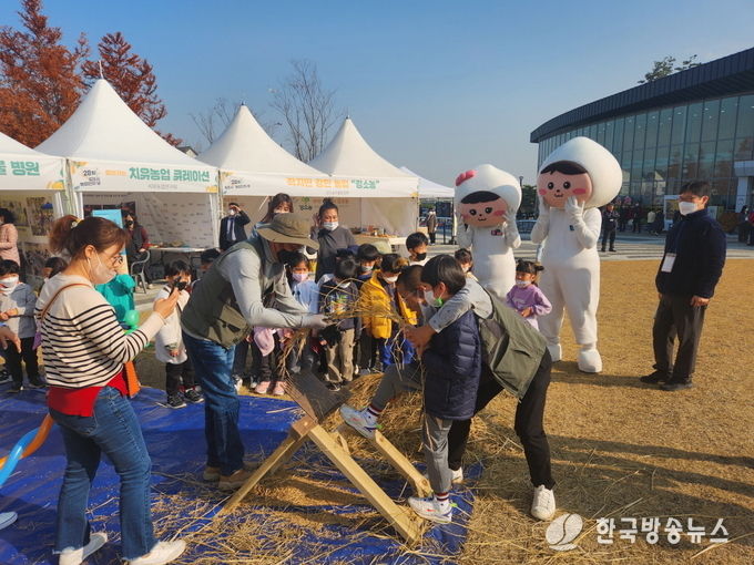 농업인의날(야외부스).