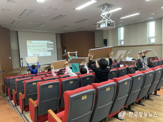 도전_에너지_패밀리를_찾아라 1