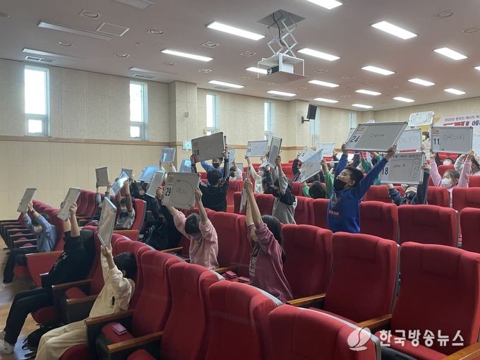 도전_에너지_패밀리를_찾아라