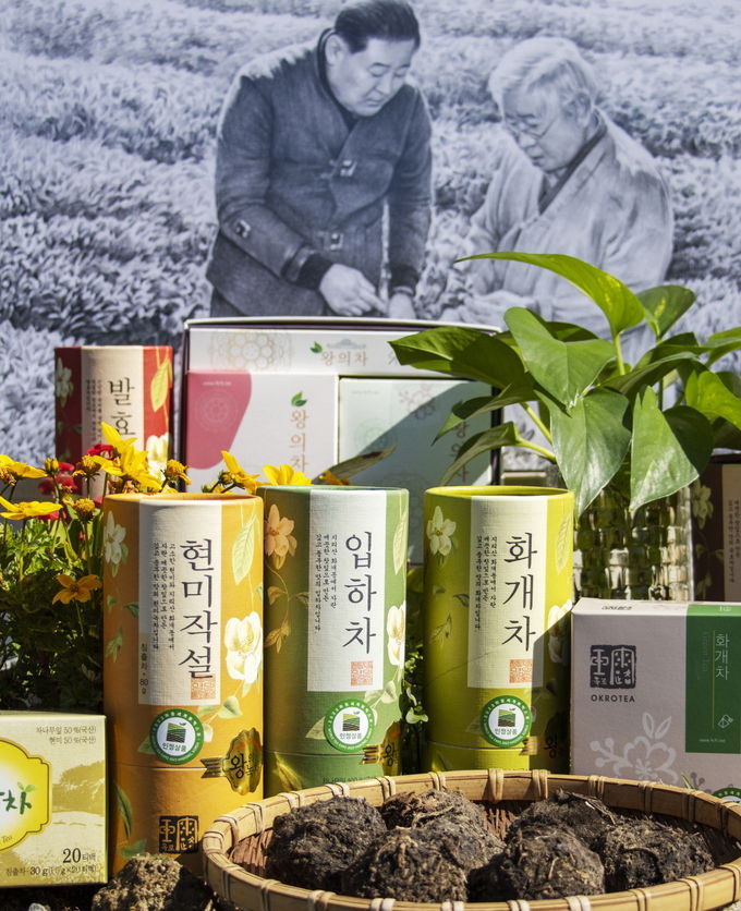 화개제다인정상품사진