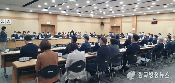 경산시, 서로 존중하고 배려하는 건강한 공직문화 조성 교육 실시 사진