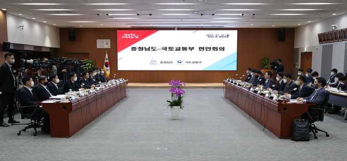 국토부_장관에_도_현안_건의