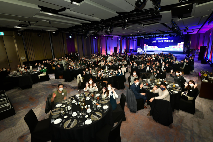 2021 SEOUL MICE ON 및 SMA 연례회의
