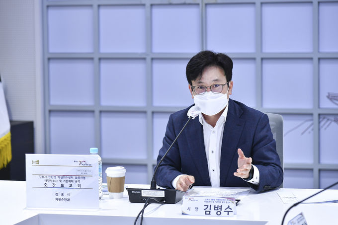 자원회수센터 타당성조사 용역 중간보고회(시장님 클로즈업)