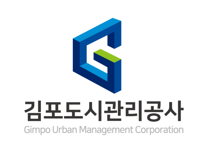김포도시관리공사 ★CI_시그니처