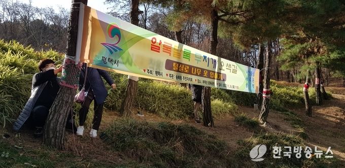 송북동 거리예술 프로젝트 알록달록 무지개 오색길