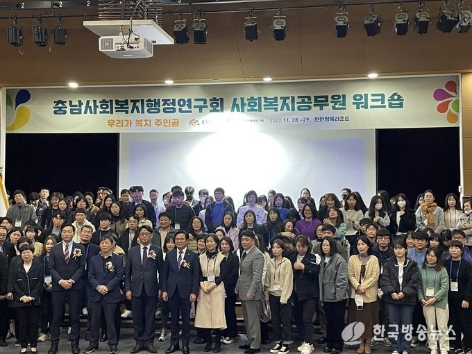 역량강화_교육