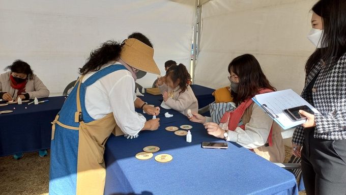 경산시- 육동마을 주민들이 머리 맞대고 기획한 작은 축제