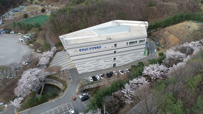 소방본부 사진(안전체험관) : 충남안전체험과 전경