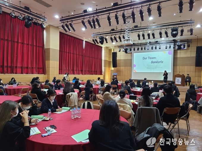 평택시국제교류재단 아시아청년미래포럼 성료