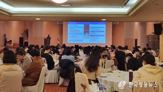 응급의료워크숍(보건정책과 사진)