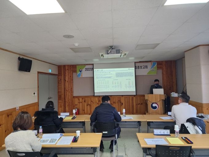 (관련사진1) 산림교육 위탁사업 최종보고회