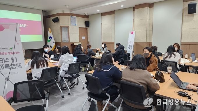 경산시, 난임 바로알기 강연 개최