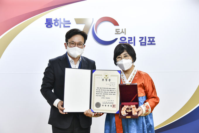 6.25 화랑무공훈장 전수