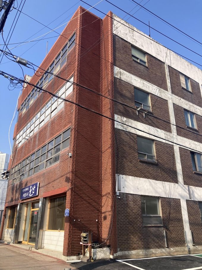 경암동주민센터 임시청사.