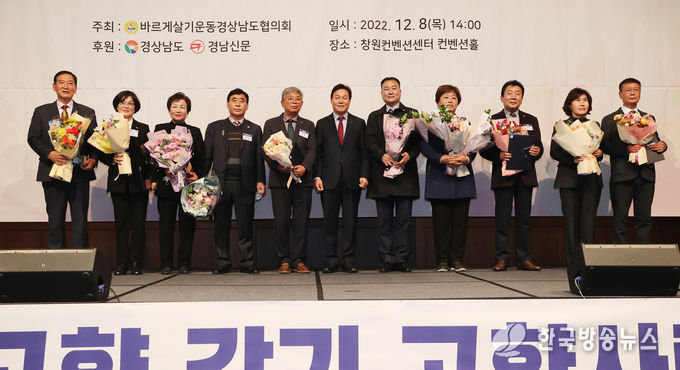 아름다운가정상시상식