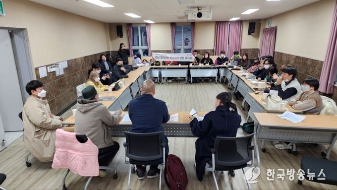 청년정책현장워크숍