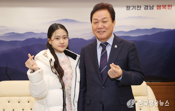 하동세계차엑스포홍보대사방문