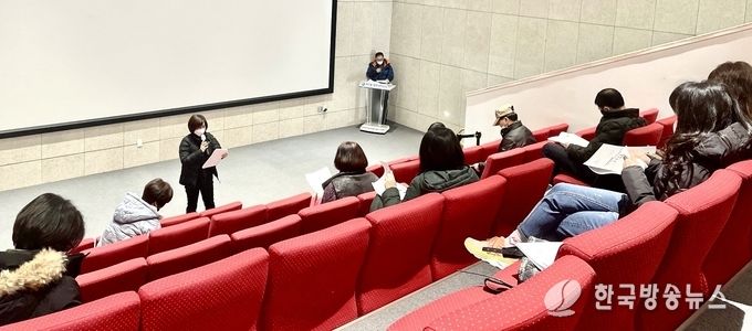 사우동 지역사회보장협의체 마지막 정기회의(회의모습)
