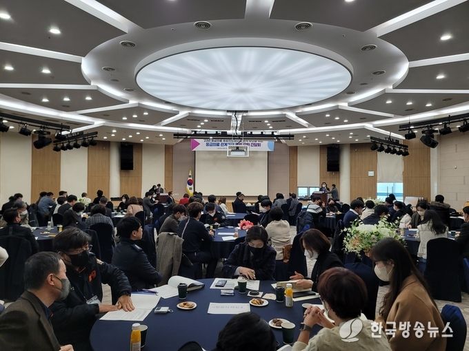 응급의료기관간담회