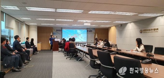 지방의_국제화_우수사례_공모_우수상
