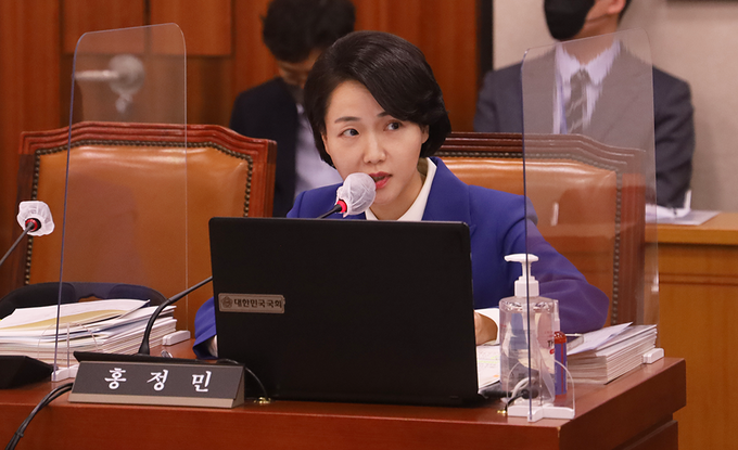 홍정민의원