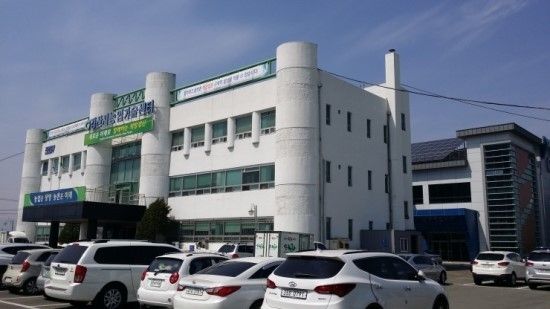농업기술센터