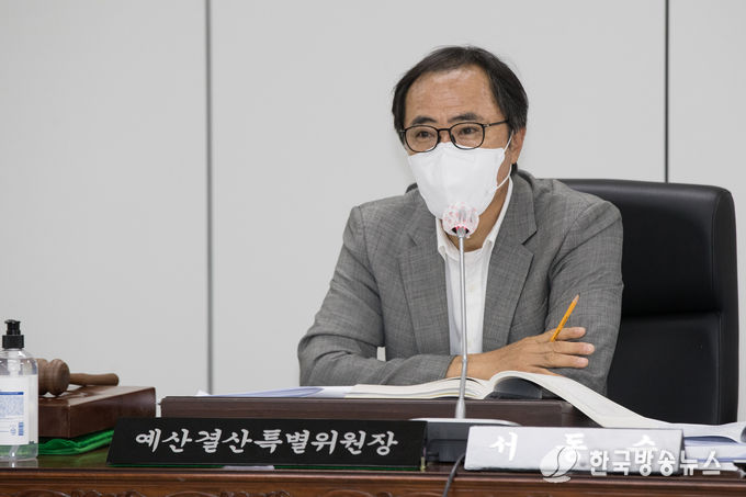예결위원장