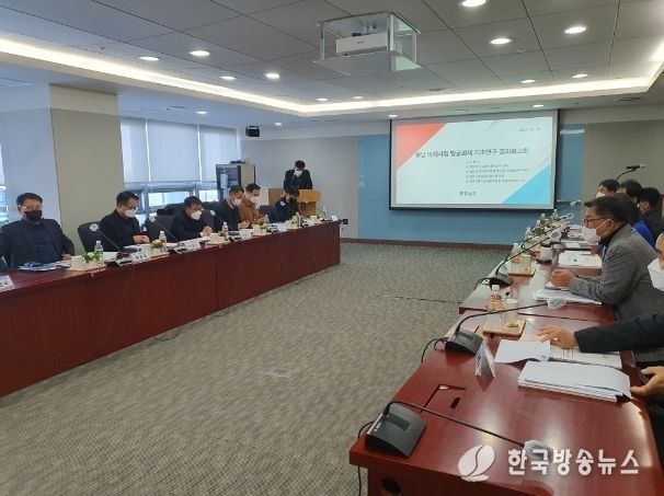 충남형 수소경제 구축 등 미래사업 최종 선정