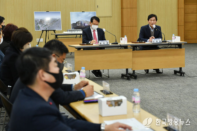 경산시 창업열린공간 지식산업센터 조성사업 용역 착수