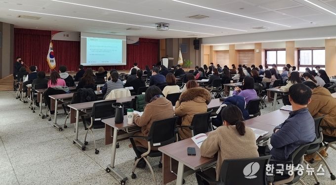 회계실무교육