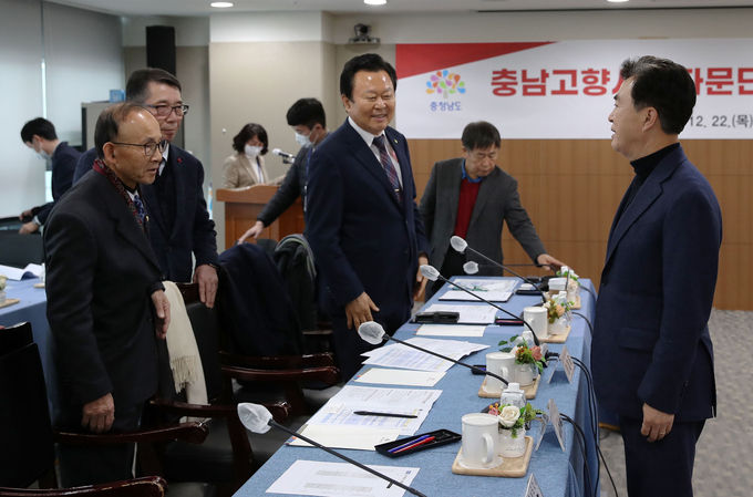 충남고향사랑자문단_위촉_