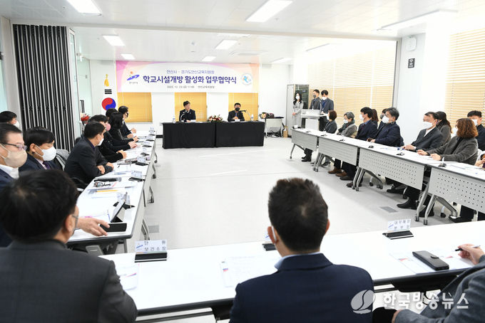 이민근 안산시장, 안산교육지원청 찾아 현장 간부회의 주재 