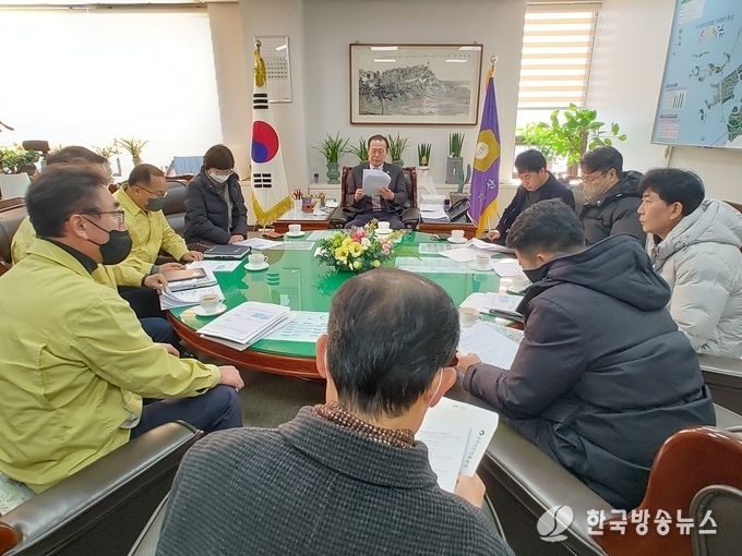 긴급 의장단회의
